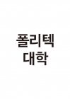 도서